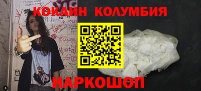 меф Краснодар