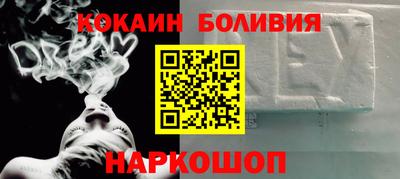 метамфетамин Коммунар