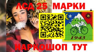 MDMA Комсомольск-на-Амуре