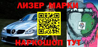 винт Конаково
