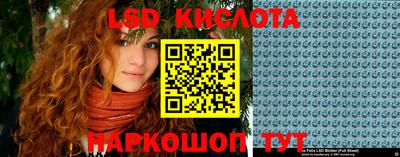 мефедрон мука Краснознаменск