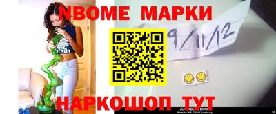 винт Конаково