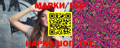 мефедрон мука Краснознаменск