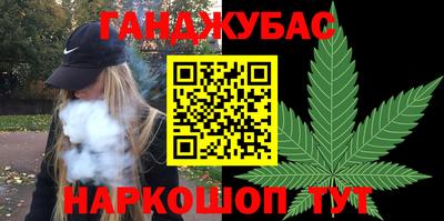 винт Конаково