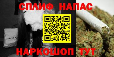 MDMA Комсомольск-на-Амуре
