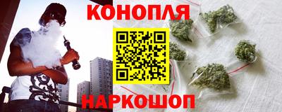винт Конаково