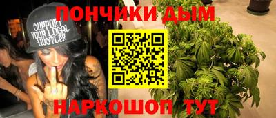 винт Конаково