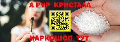 MDMA Комсомольск-на-Амуре