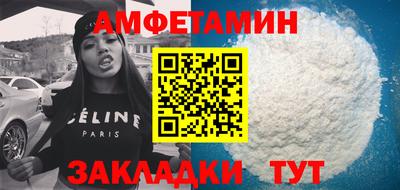 винт Конаково