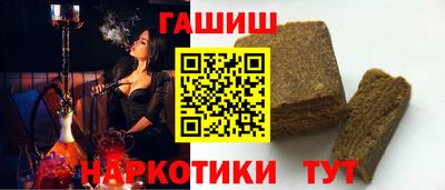 мефедрон мука Краснознаменск