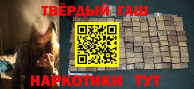 винт Конаково