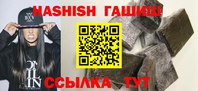 метамфетамин Коммунар
