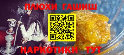 винт Конаково
