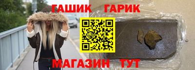 MDMA Комсомольск-на-Амуре