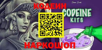 мефедрон мука Краснознаменск