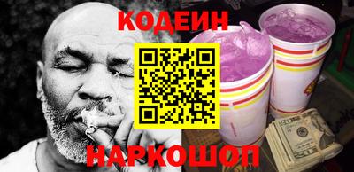 мефедрон мука Краснознаменск