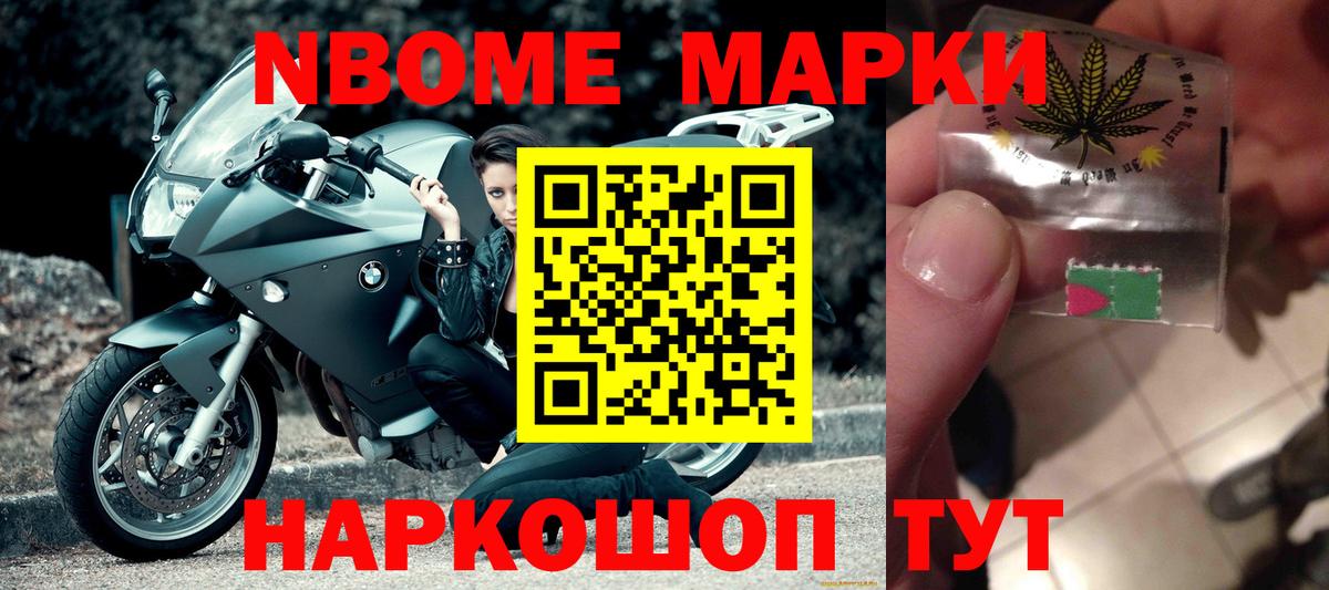 LSD-25 экстази ecstasy  Вход с VPN  LSD-25 экстази  LSD-25 экстази ecstasy  Зима 